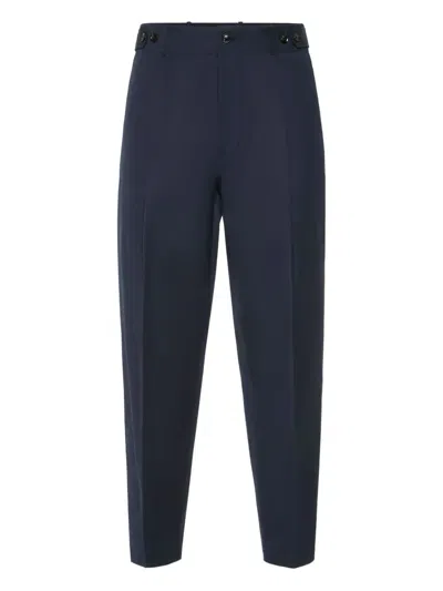 PHILIPP PLEIN CLASSIC FIT TAPERED TROUSERS