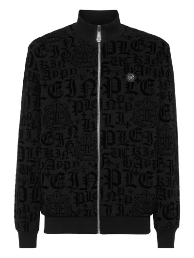 PHILIPP PLEIN GOTHIC PLEIN TRACK JACKET