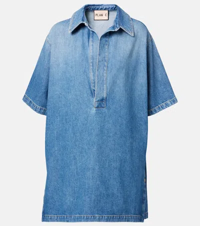 PLAN C OVERSIZED DENIM SHIRT