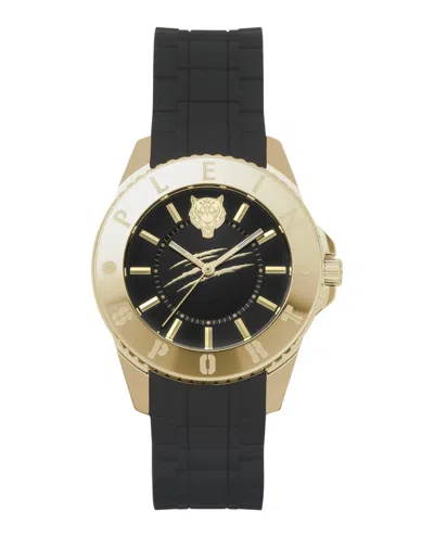 PLEIN SPORT GLAM SILICONE WATCH
