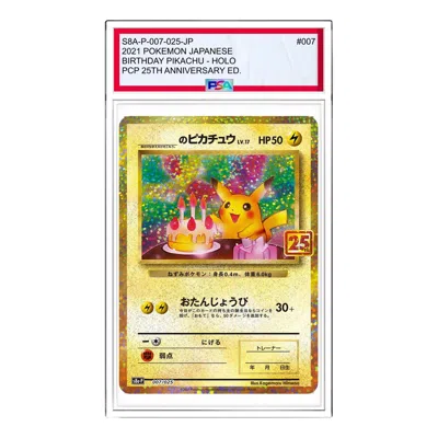 POKÉMON Pokemon Promo Card Pack 25th Anniversary Edition [S8a-P 007/025] '_s Pikachu: PROMO'