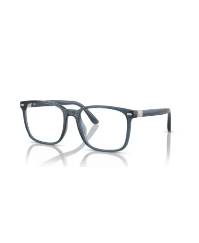 POLO RALPH LAUREN MEN'S EYEGLASSES, PH2271U
