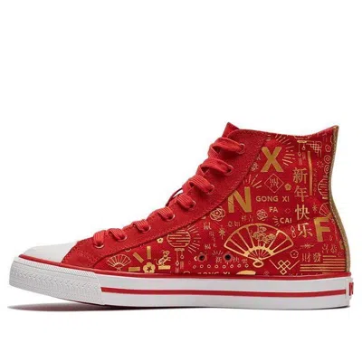 PONY PONY High-Top Sneakers Red
