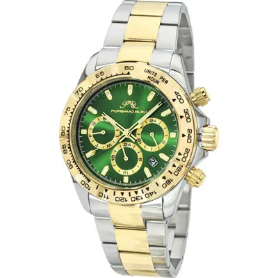 PORSAMO BLEU PORSAMO BLEU PRESTON TWO-TONE BRACELET WATCH, 44MM