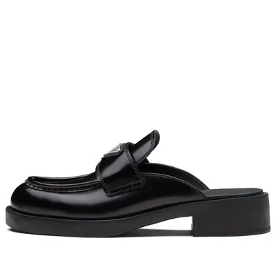 PRADA (WMNS) PRADA Chocolate Brushed Leather Mules 'Black'