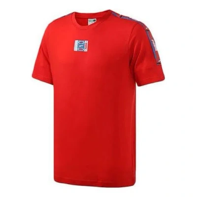 PUMA PUMA 90s Retro Tape Short Sleeve T-Shirt 'Red'