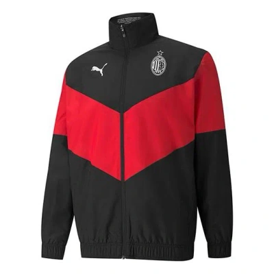 PUMA PUMA AC Milan Jacket 'Red'