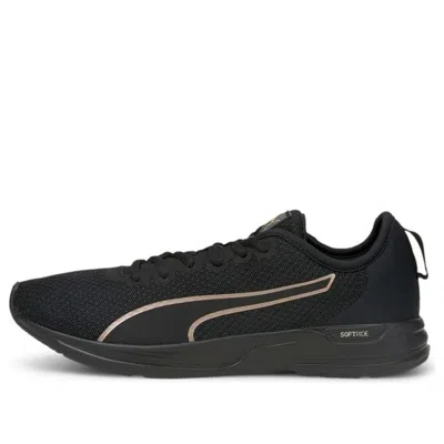 PUMA PUMA Accent 'Black Rose Gold'