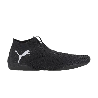 PUMA PUMA ACTIVE GAMING FOOTWEAR 'BLACK WHITE'