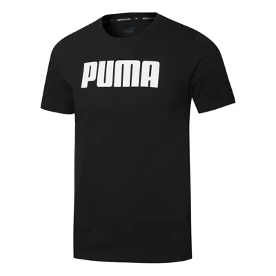 PUMA PUMA Active Logo T-Shirt 'Black'