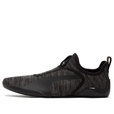 PUMA PUMA AGF evoKnit Esports 'Black Castlerock'