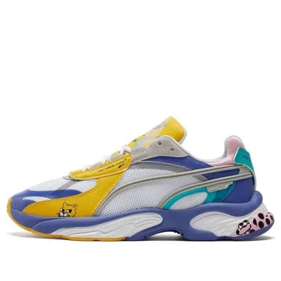 PUMA PUMA AkaBoku x RS-Connect 'Solar Power'