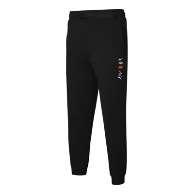 PUMA PUMA Akareness Pants 'Black White'