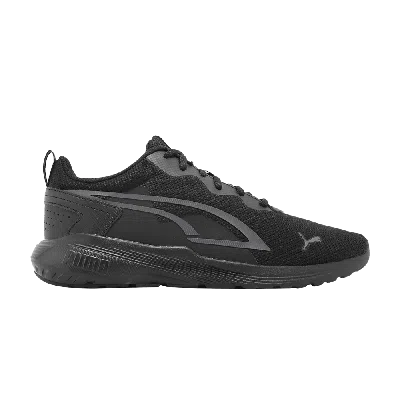 PUMA ALL-DAY ACTIVE 'BLACK DARK SHADOW'