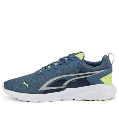 PUMA PUMA All-Day Active 'Grey'