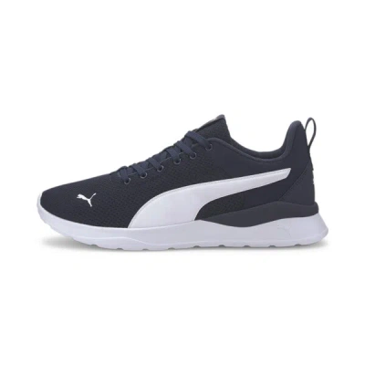 PUMA ANZARUN LITE MEN'S SNEAKERS