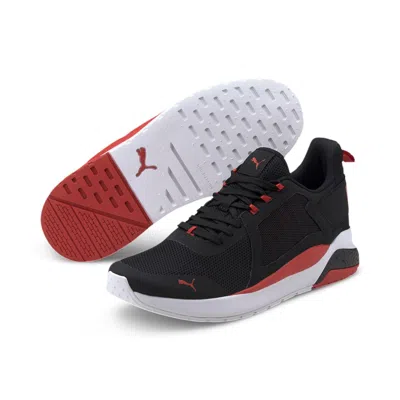 PUMA PUMA ANZARUN UNISEX SNEAKER | SPORTS SHOE | SKATE | TEXTILE, SYNTHETIC -