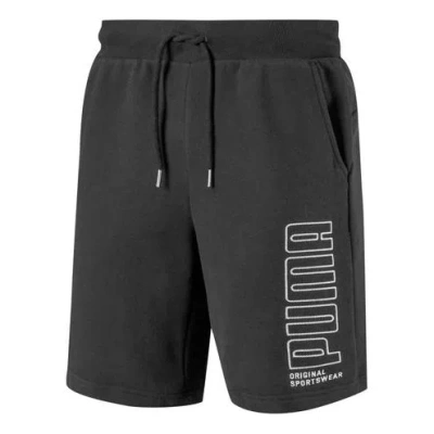 PUMA PUMA Athletics Shorts 'Black'