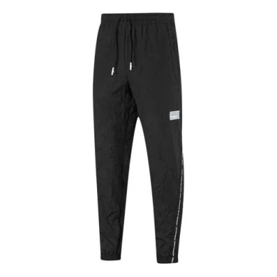 PUMA PUMA Avenir Pants 'Black White'