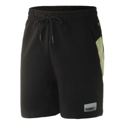 PUMA PUMA Avenir Shorts 'Black Green'