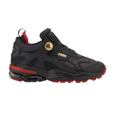 PUMA BALMAIN X WMNS CELL STELLAR 'BLACK'