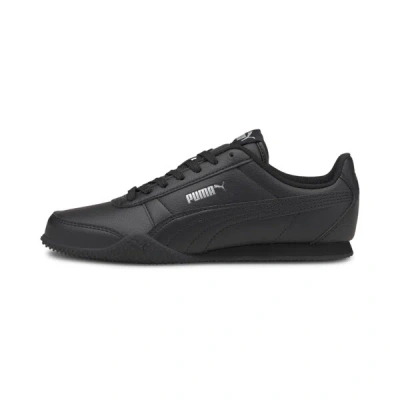 PUMA BELLA WOMEN'S SNEAKERS