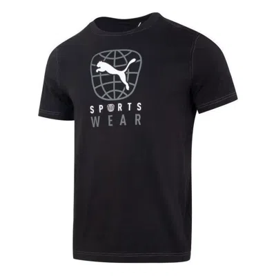 PUMA PUMA Better Sportswear T-shirt 'Black'