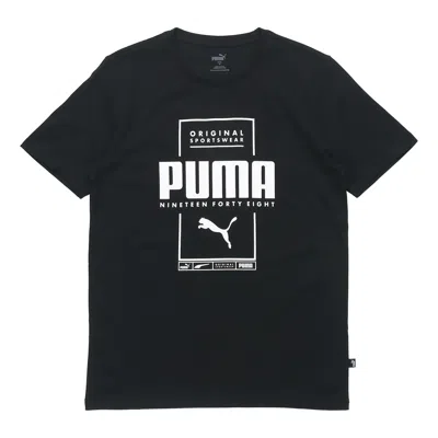 PUMA PUMA Box T-Shirt 'Black White'