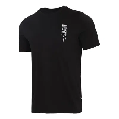 PUMA PUMA Casual Graphic T-Shirts 'Black'