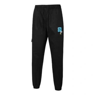 PUMA PUMA Casual Pants 'Black'
