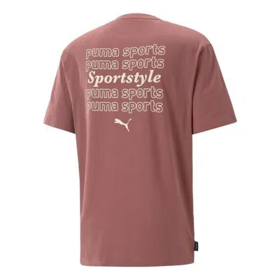 PUMA PUMA Casual T-Shirt 'Pink'