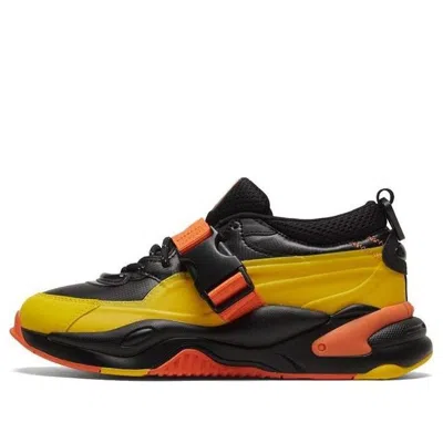 PUMA PUMA Central Saint Martins x RS-2K 'For The Love Of Water'