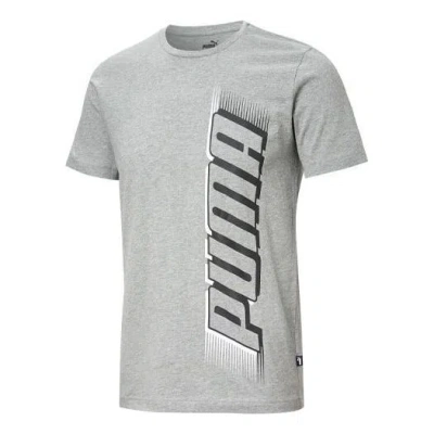 PUMA PUMA Chest Large Logo Printed Short Sleeve T-Shirt 'Grey'