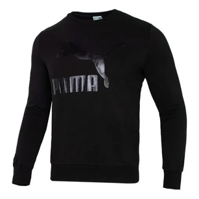 PUMA PUMA Classics Logo Crew Neck Sweater 'Black'
