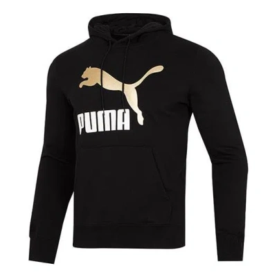 PUMA PUMA Classics Metallic Logo TR Logo Printing hooded Sports Black