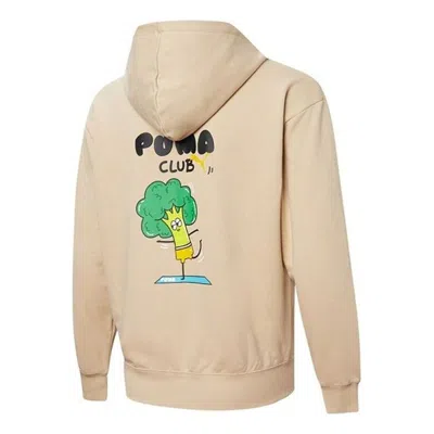 PUMA PUMA Club Graphic Full Zip Jacket 'Beige'