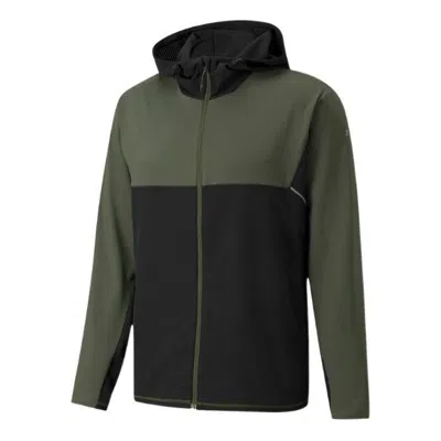 PUMA PUMA Cooladapt Full-Zip Running Jacket 'Green'