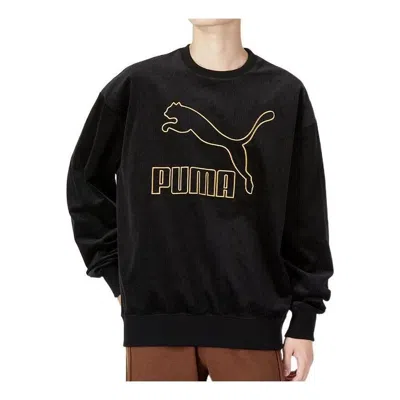 PUMA PUMA Core Crew Sweater 'Black'