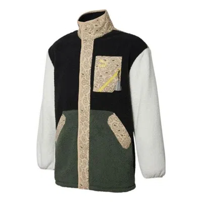 PUMA PUMA Cuff Stand Collar Casual Jacket 'Black Green White Tan'
