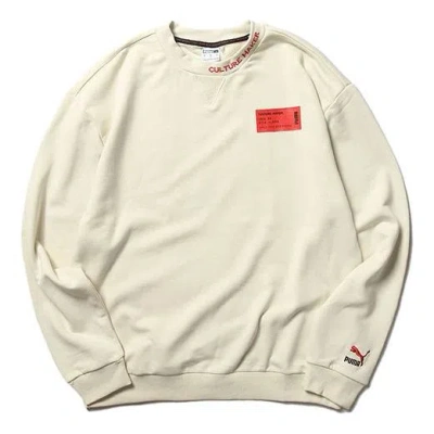 PUMA PUMA Culture Maker Crew Sweat Pullover Round Neck Creamy White