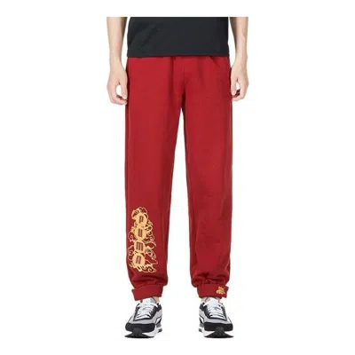 PUMA PUMA Das CC Label Knit Pants 'Red'