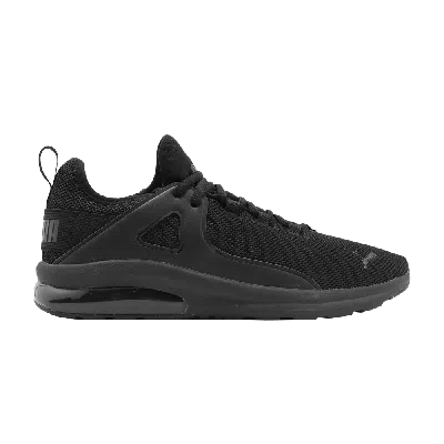 PUMA ELECTRON 2.0 'TRIPLE BLACK'