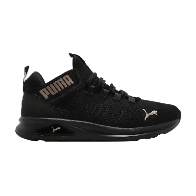 PUMA ENZO 2 CLEAN 'BLACK ROSE GOLD'