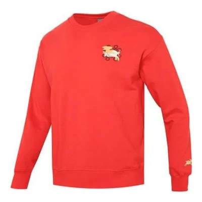 PUMA PUMA Essentials CNY Graphic Logo Sweatshirt 'Red'