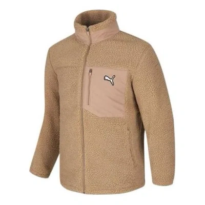 PUMA PUMA Essentials Fluffy Fleece Jacket 'Brown'