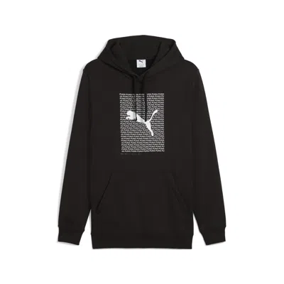 PUMA ESSENTIALS LOGO LAB MEN'S HOODIE