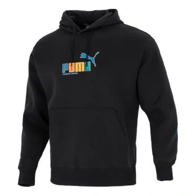 PUMA PUMA Essentials Rainbow Hoodie 'Black'
