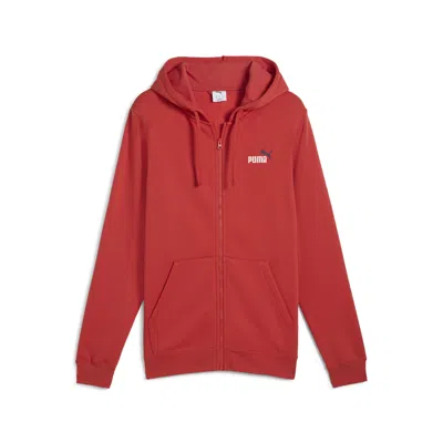 PUMA ESSENTIALS SMALL NO. 1 LOGO MEN'S FULL-ZIP HOODIE