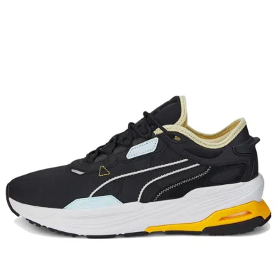 PUMA PUMA Extent Nitro Europa 'Black Gray Yellow'