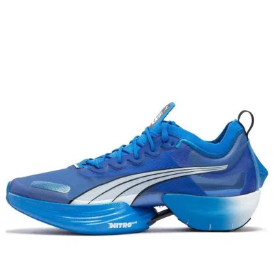 PUMA PUMA Fast-R Nitro Elite 'Red Ultra Blue Mismatch'
